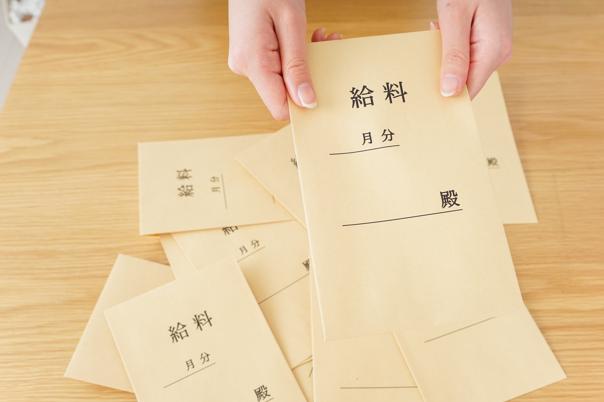 高収入で安定 | 兵庫県神戸で防水工事の求人なら株式会社アスライズ