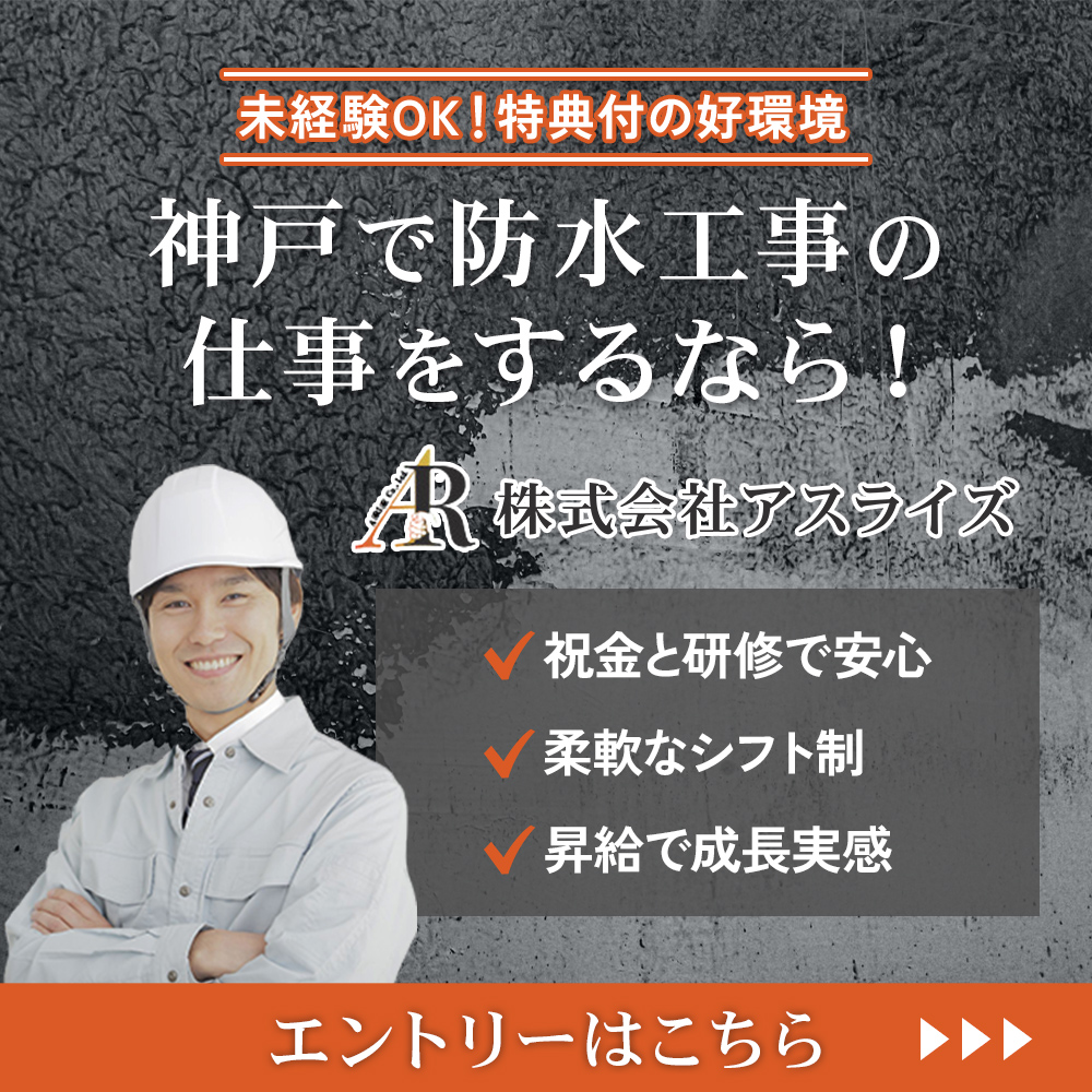 modal_banner